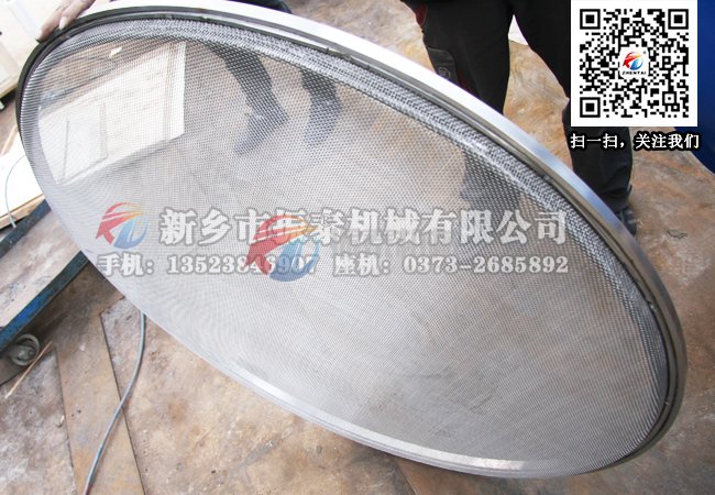 国产麻豆性爱视频网架