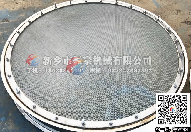 国产麻豆性爱视频网架