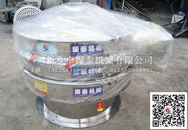 沙拉酱过滤国产麻豆性爱视频