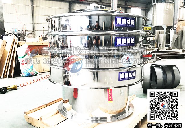 中药粉国产麻豆性爱视频