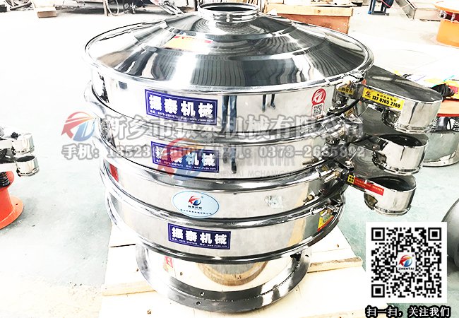 中药粉国产麻豆性爱视频