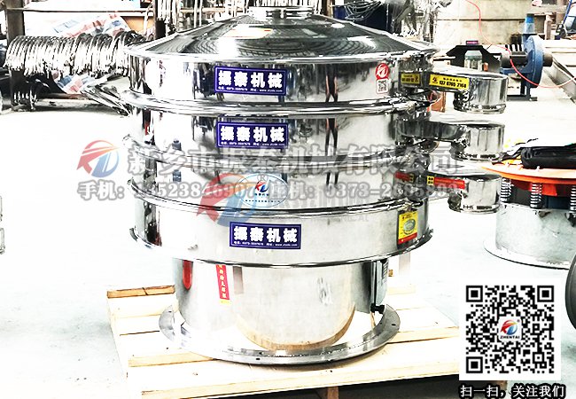 中药粉国产麻豆性爱视频