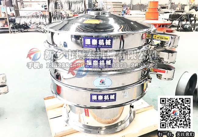 中药粉国产麻豆性爱视频
