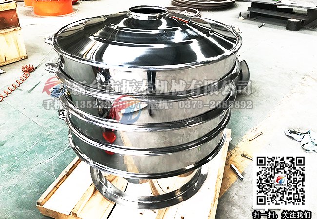 中药粉国产麻豆性爱视频