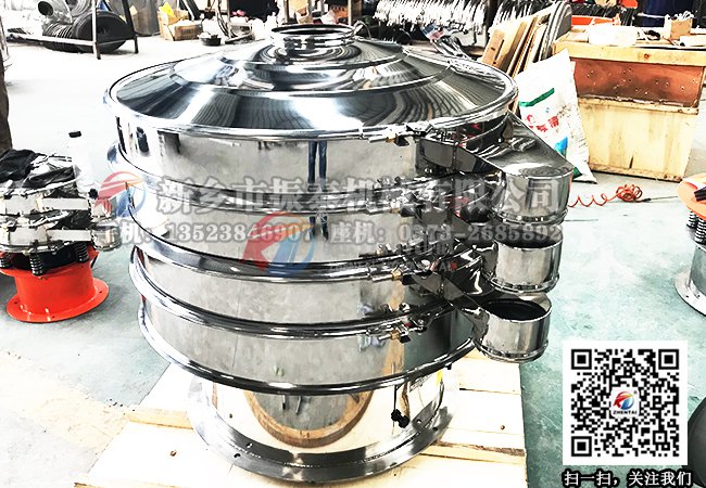 中药粉国产麻豆性爱视频