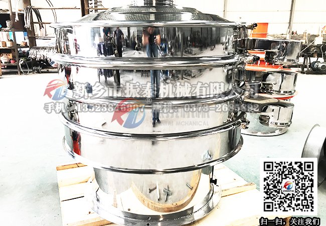 中药粉国产麻豆性爱视频