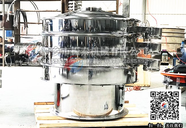 中药粉国产麻豆性爱视频