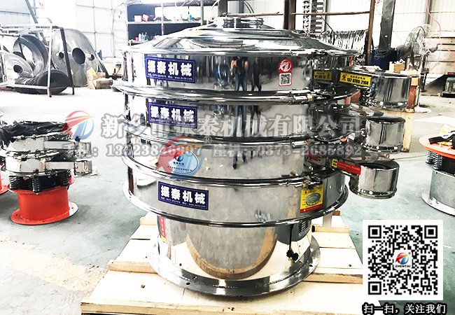 中药液过滤国产麻豆性爱视频