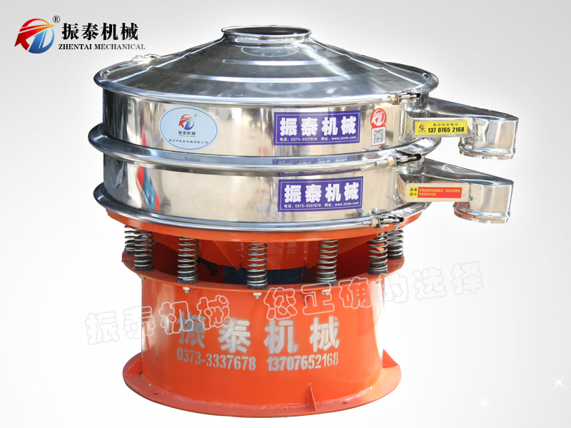 国产麻豆性爱视频粉机