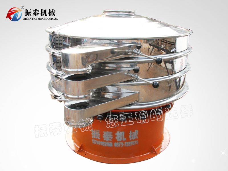 国产麻豆性爱视频粉机