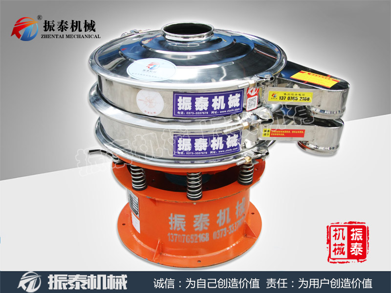 姜末麻豆乱码国产一区二区三区（筛分机）