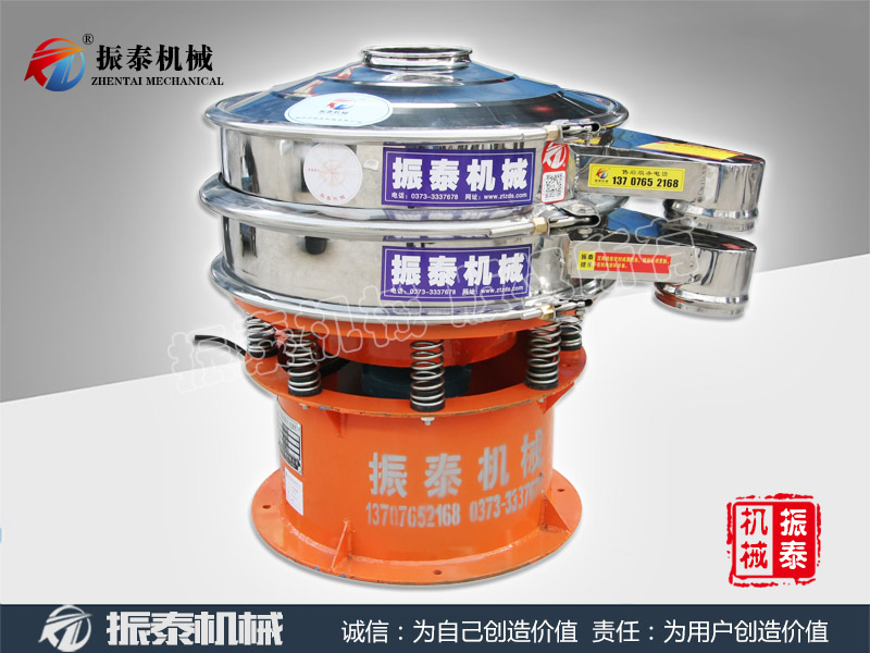 姜末麻豆乱码国产一区二区三区（筛分机）