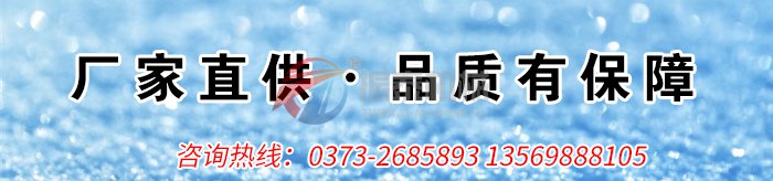 超声波麻豆乱码国产一区二区三区厂家联系电话