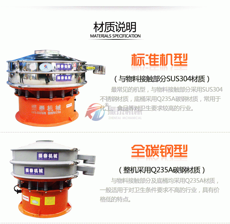 国产麻豆性爱视频
