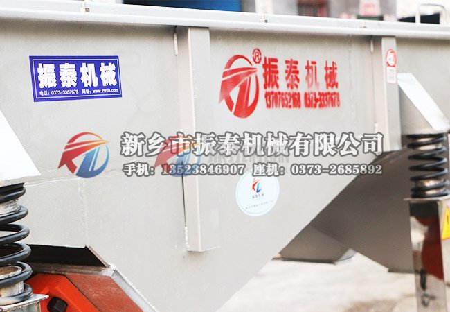 黄粉虫麻豆乱码国产一区二区三区