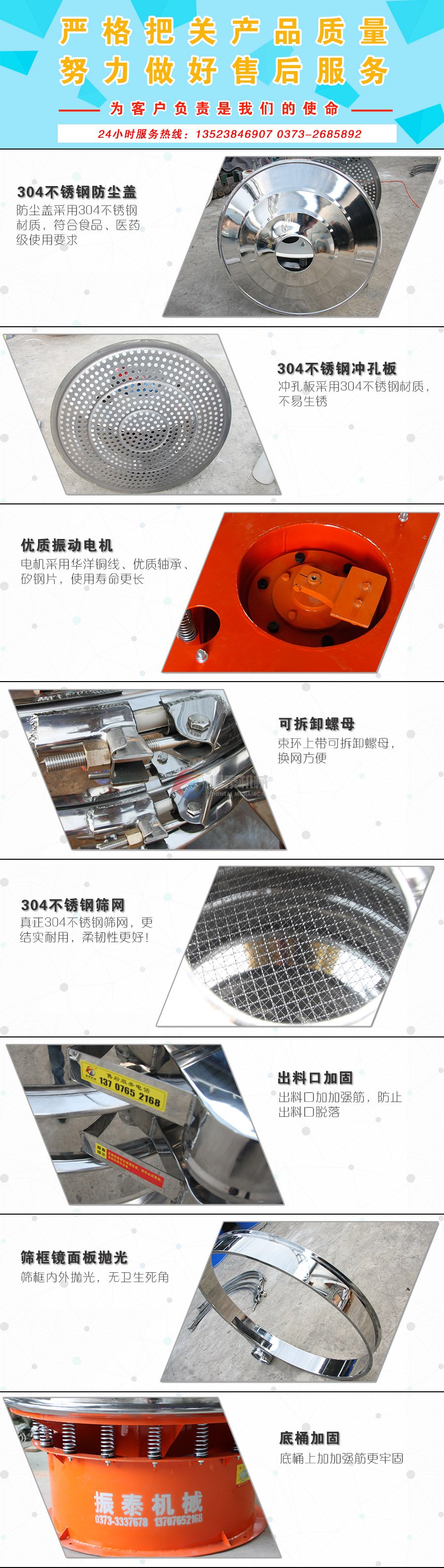 食品添加剂国产麻豆性爱视频
