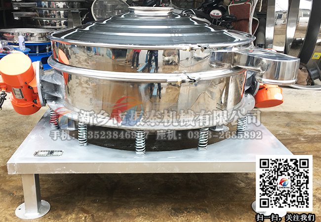 面粉筛分机（麻豆乱码国产一区二区三区）