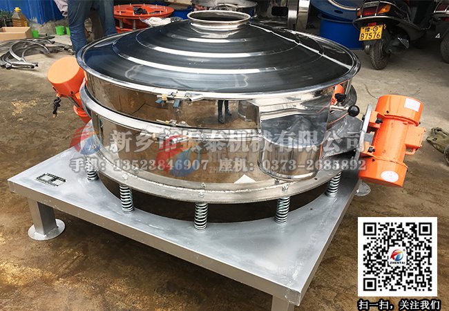 面粉筛分机（麻豆乱码国产一区二区三区）