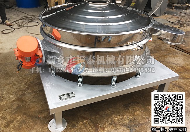 面粉筛分机（麻豆乱码国产一区二区三区）