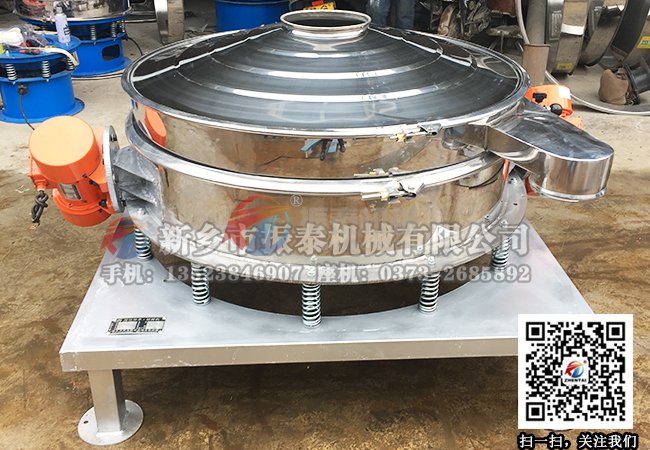 面粉筛分机（麻豆乱码国产一区二区三区）