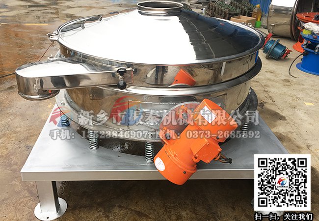面粉筛分机（麻豆乱码国产一区二区三区）