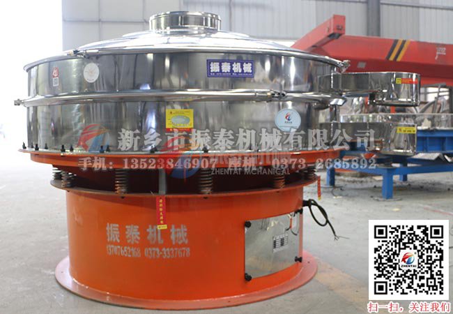 宝珠砂国产麻豆性爱视频