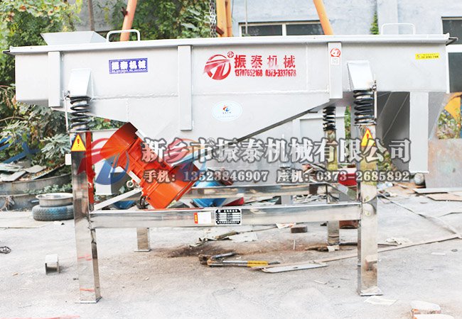 保温砂国产麻豆性爱视频