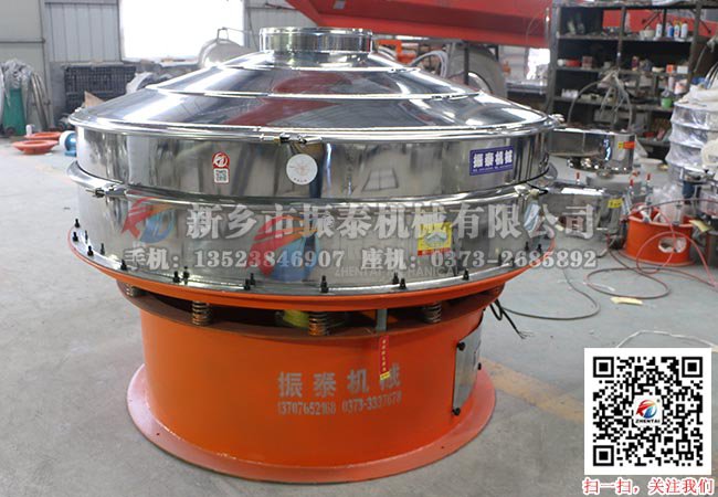 玻璃粉国产麻豆性爱视频