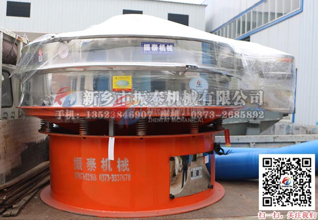 玻璃粉国产麻豆性爱视频