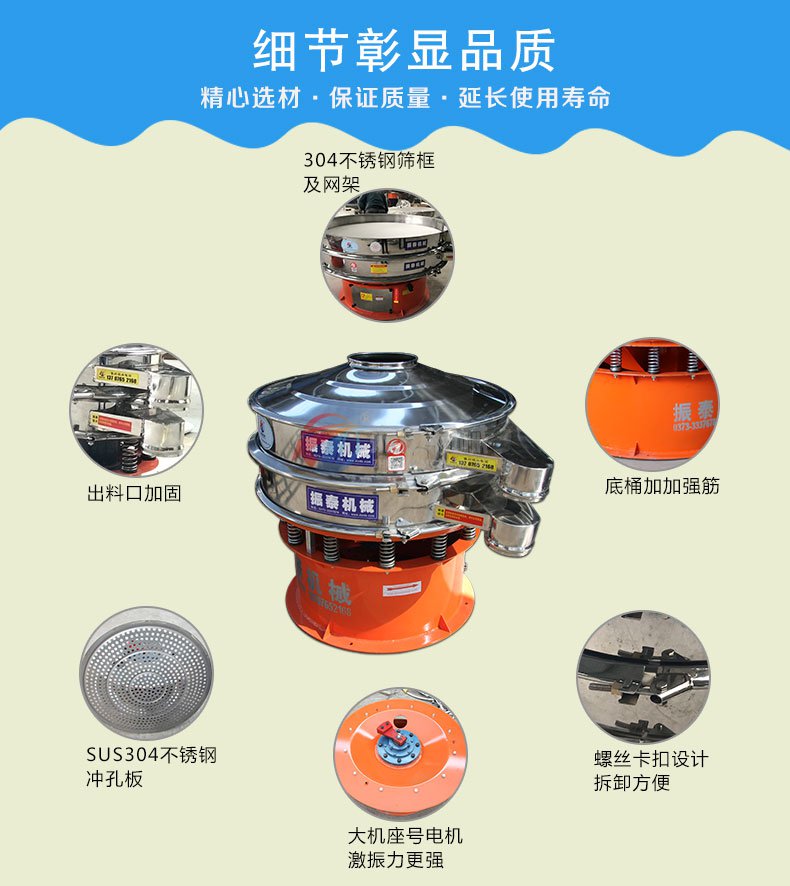 药品粉末过滤专用国产麻豆性爱视频