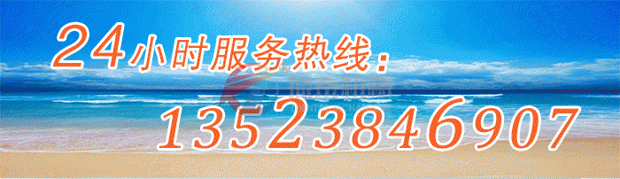 钢珠分级国产麻豆性爱视频