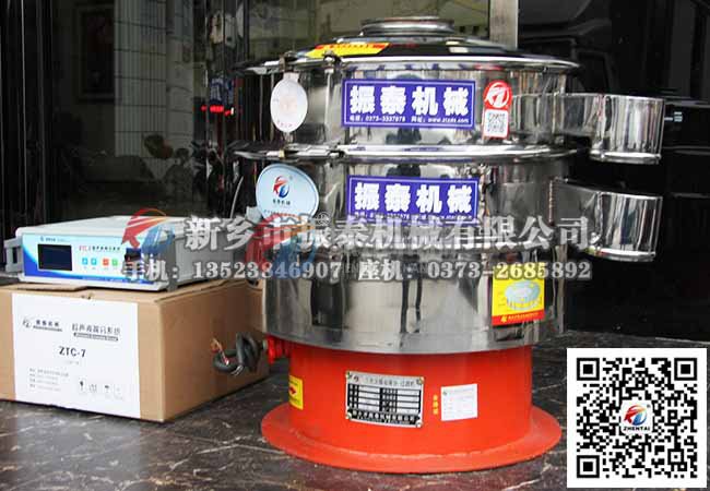 石墨粉国产麻豆性爱视频