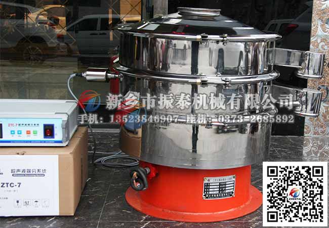 石墨粉国产麻豆性爱视频