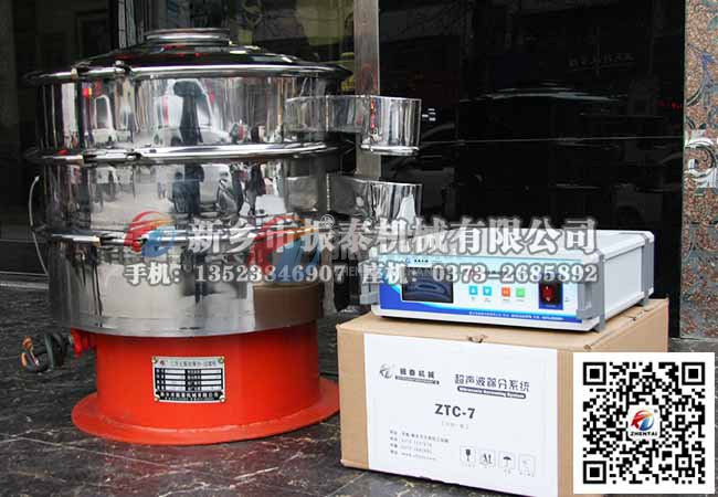 石墨粉超声波国产麻豆性爱视频