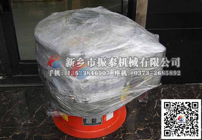 石墨粉超声波国产麻豆性爱视频