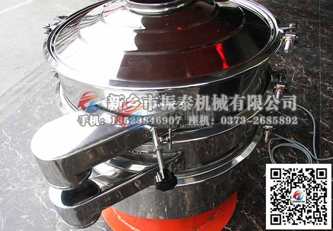 石墨粉超声波国产麻豆性爱视频