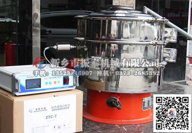 石墨粉超声波国产麻豆性爱视频