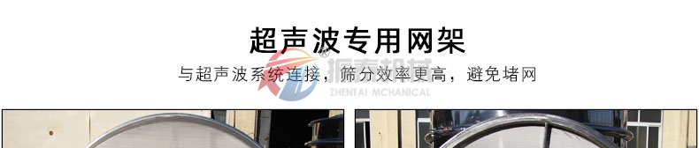 彩妆粉除杂超声波国产麻豆性爱视频