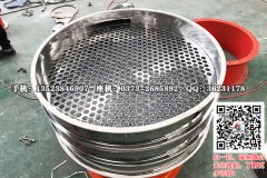 钢珠分级麻豆乱码国产一区二区三区