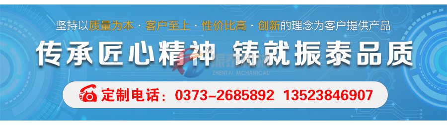 面粉麻豆乱码国产一区二区三区