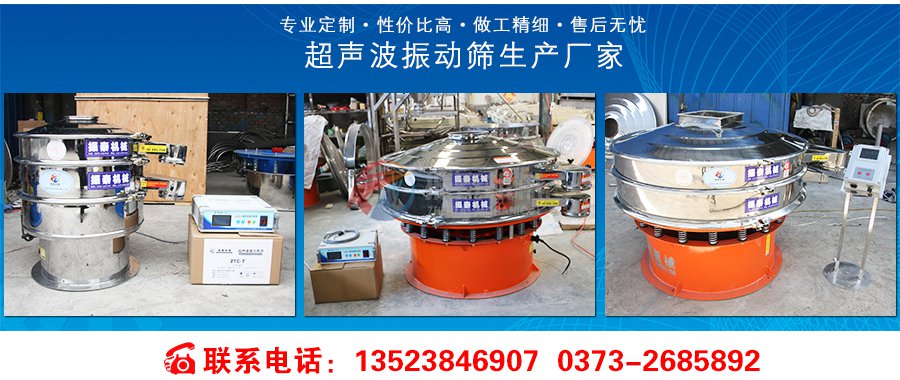 3D打印钛合金粉麻豆乱码国产一区二区三区