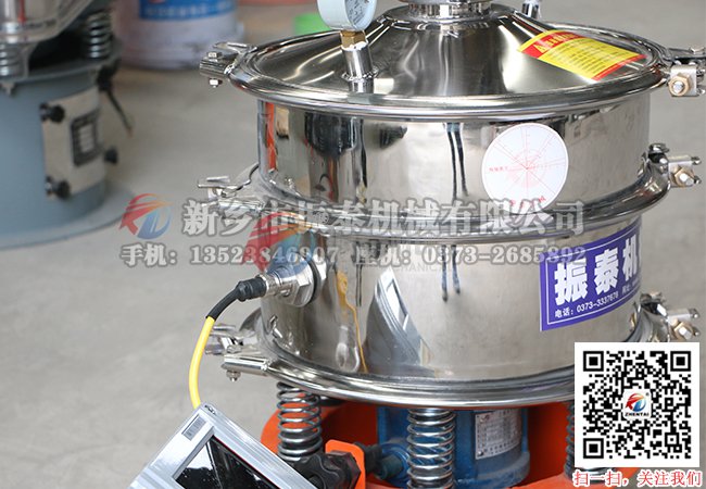3D打印钛合金粉麻豆乱码国产一区二区三区