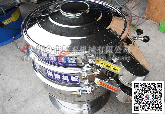 马铃薯淀粉麻豆乱码国产一区二区三区