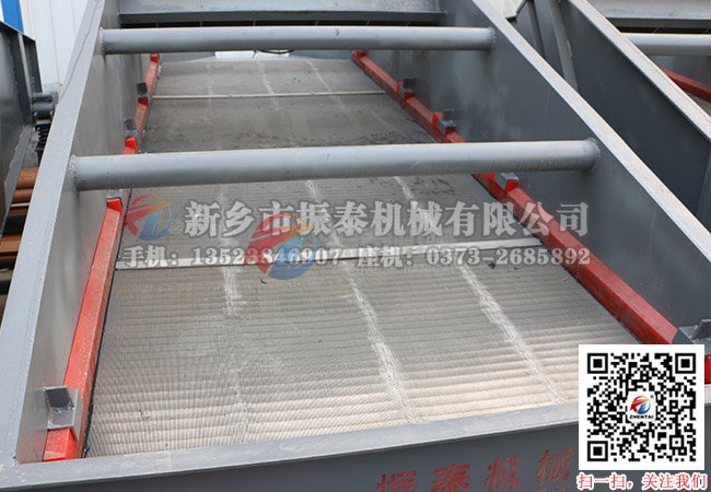 废水处理麻豆乱码国产一区二区三区