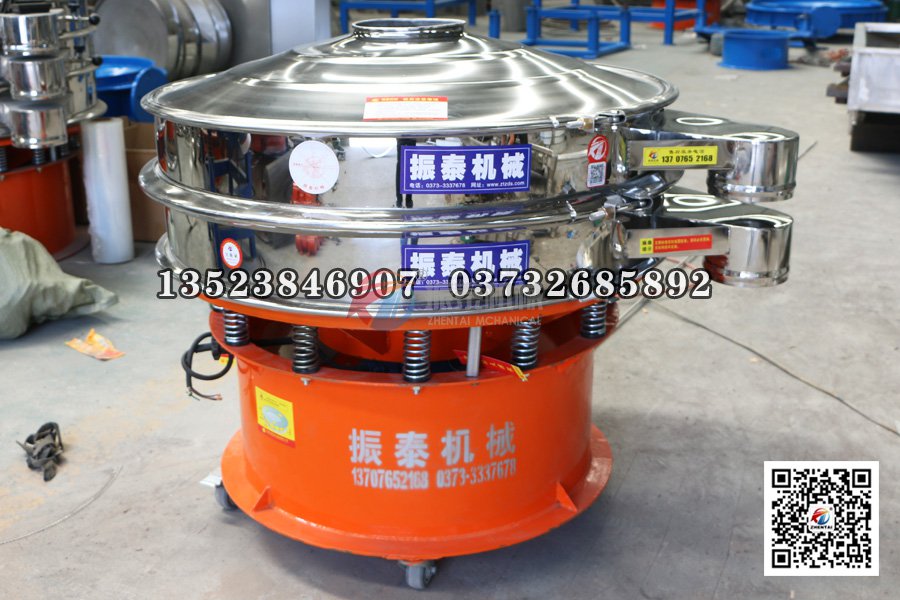 小型国产麻豆性爱视频