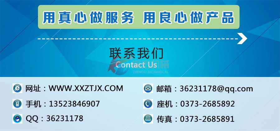 国产麻豆性爱视频