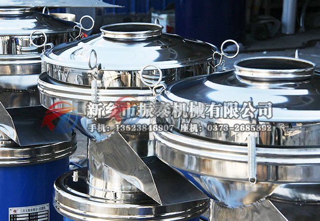 小型豆浆过滤国产麻豆性爱视频