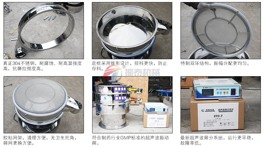 超声波麻豆乱码国产一区二区三区