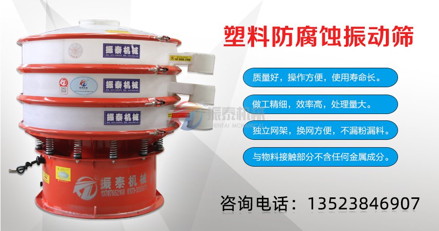 塑料麻豆乱码国产一区二区三区