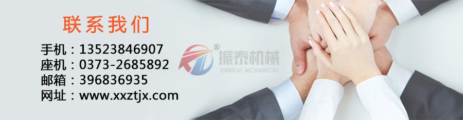 塑料麻豆乱码国产一区二区三区